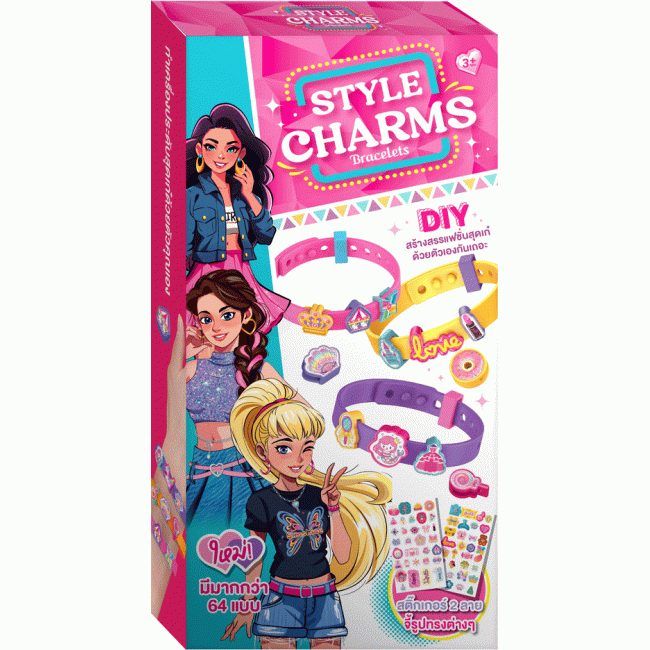 L.O.L. SURPRISE! ภาพระบายสีและเกมแสนสนุก BE YOU FAB! + ชุดสร้อยข้อมือ DIY